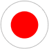 日本
