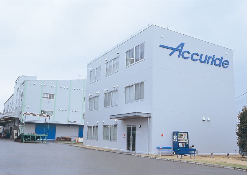日本アキュライド株式会社
