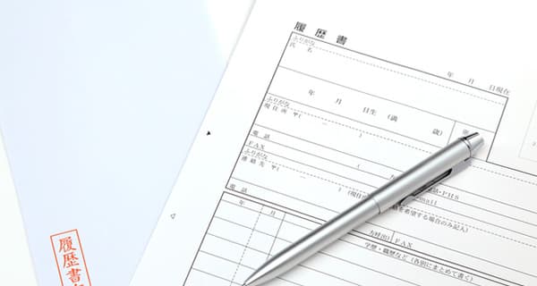 採用情報
