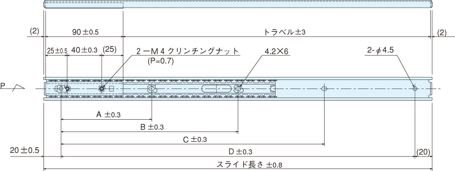 2715 – 日本アキュライド スライドレールのトップブランド