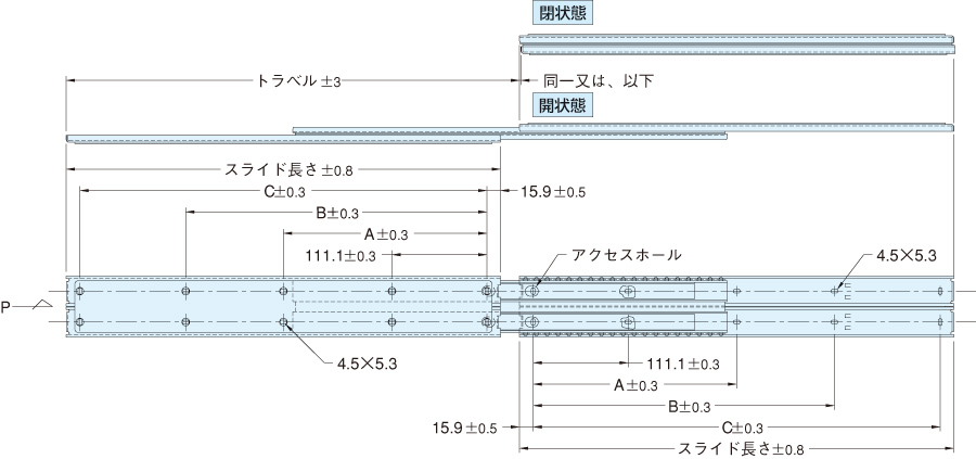 501 – 日本アキュライド スライドレールのトップブランド
